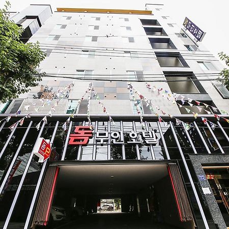 Gwangju Metropolitan City Dome Hotel מראה חיצוני תמונה