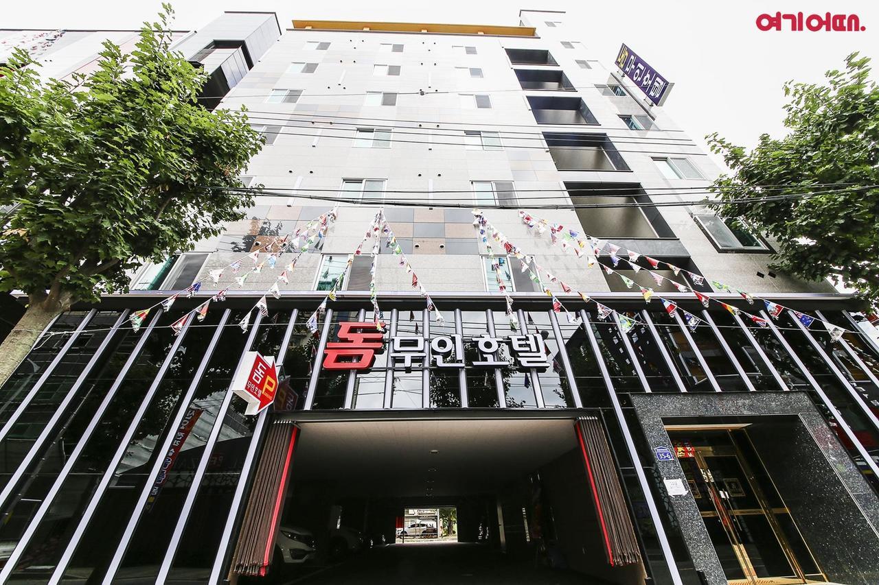 Gwangju Metropolitan City Dome Hotel מראה חיצוני תמונה